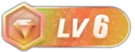 等级-LV6-料星球资源社
