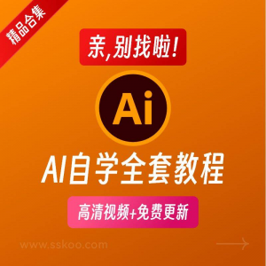 椅子舞教程视频 椅子舞技巧全套入门自学零基础学习教程素材-料星球资源社